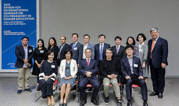 高等教育中的非物質文化遺產：環境、保護政策以及社會意識