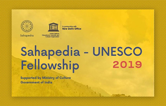 Sahapedia-UNESCO獎學金開放2019年度申請