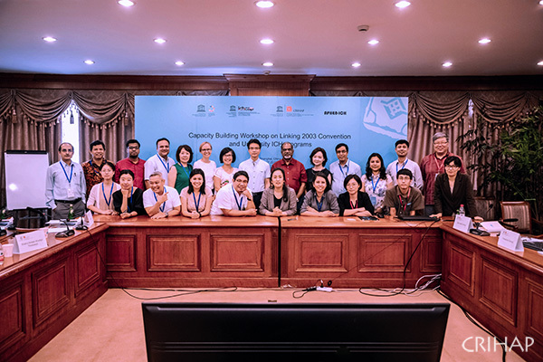 亞太中心在上海舉辦“《保護非物質文化遺產公約》與高校非物質文化遺產項目的融合培訓班”