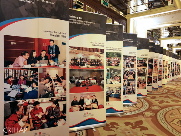 “回顧與展望：亞太中心非物質(zhì)文化遺產(chǎn)保護(hù)能力建設(shè)培訓(xùn)”在成都舉辦