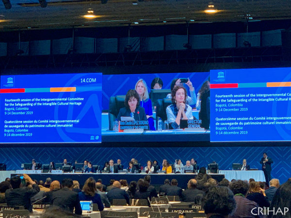 亞太中心派員參加聯(lián)合國(guó)教科文組織保護(hù)非物質(zhì)文化遺產(chǎn)政府間委員會(huì),35個(gè)項(xiàng)目新增列入“人類非物質(zhì)文化遺產(chǎn)代表作名錄”