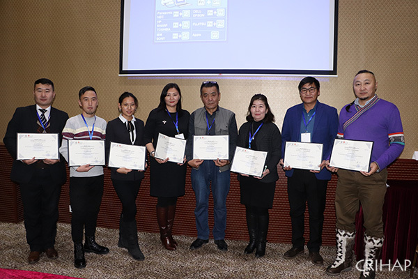 亞太中心在蒙古國首次舉辦基于高等教育的非遺能力建設培訓