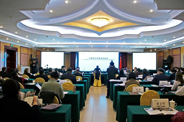 2020年，亞太中心將繼續開拓“培訓版圖”