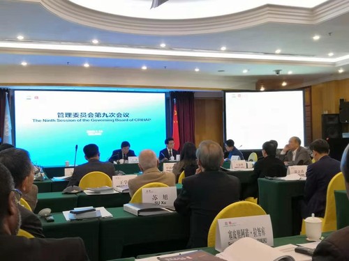 亞太中心著力非遺與高校教育的結合