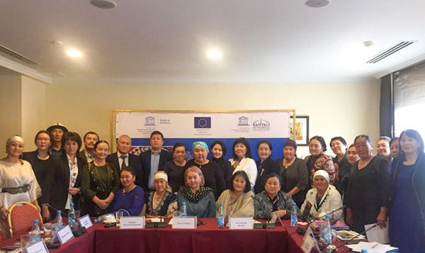 保護和推廣吉爾吉斯傳統毛氈地毯