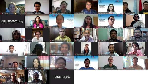 孟加拉國“非物質(zhì)文化遺產(chǎn)申報培訓(xùn)班”在線舉辦