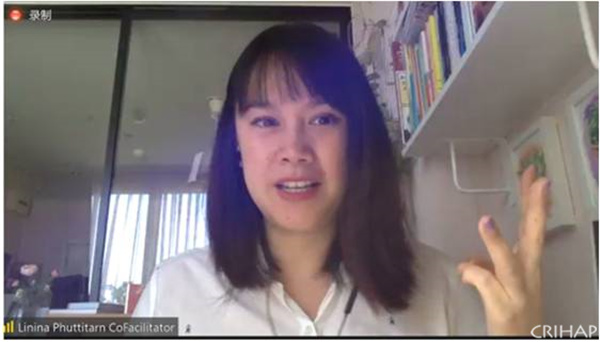 第二期菲律賓師資培訓班在線舉辦