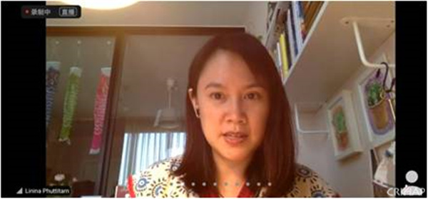 第二期菲律賓師資培訓(xùn)班在線舉辦