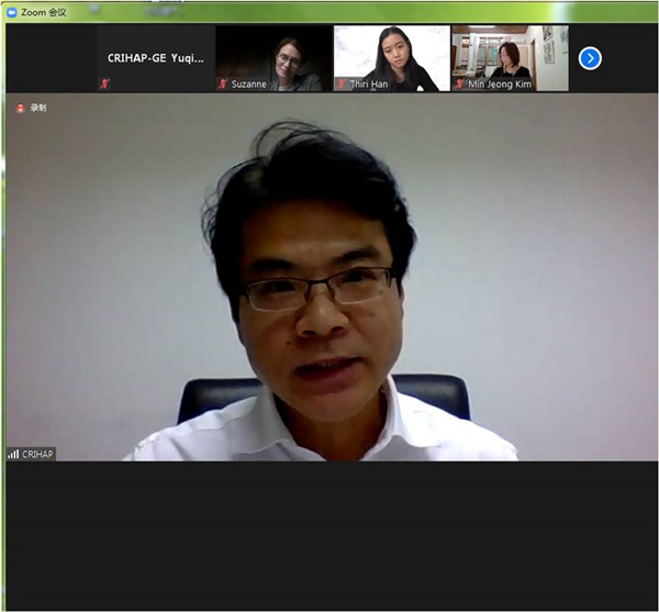 緬甸“聯合國教科文組織‘青年領袖計劃’保護非物質文化遺產促進可持續發展培訓班”在線舉辦