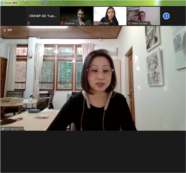 緬甸“聯合國教科文組織‘青年領袖計劃’保護非物質文化遺產促進可持續發展培訓班”在線舉辦