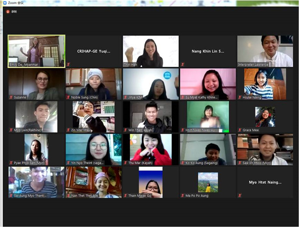 緬甸“聯合國教科文組織‘青年領袖計劃’保護非物質文化遺產促進可持續發展培訓班”在線舉辦