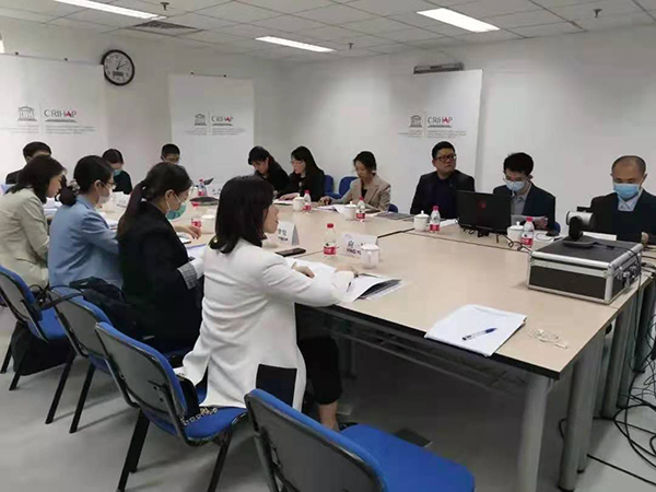 聯合國教科文組織亞太地區非物質文化遺產國際培訓中心管理委員會第十次會議在京召開