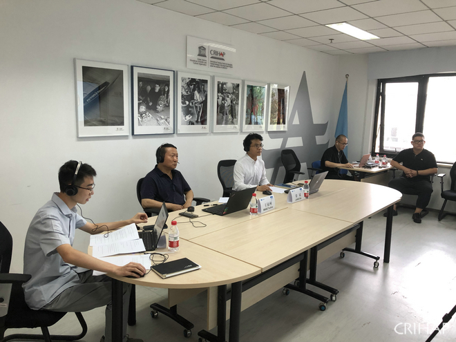 東南亞國家非物質文化遺產聯(lián)合申報培訓班在線開班