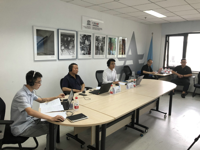 “亞太中心”東南亞國家非遺聯合申報培訓班在線開班