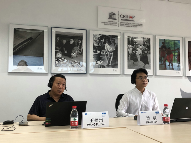 “亞太中心”東南亞國家非遺聯合申報培訓班在線開班