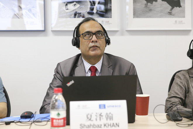 “跟我看非遺”青年非物質文化遺產保護能力建設“三年期培訓計劃”第一期培訓班順利舉辦