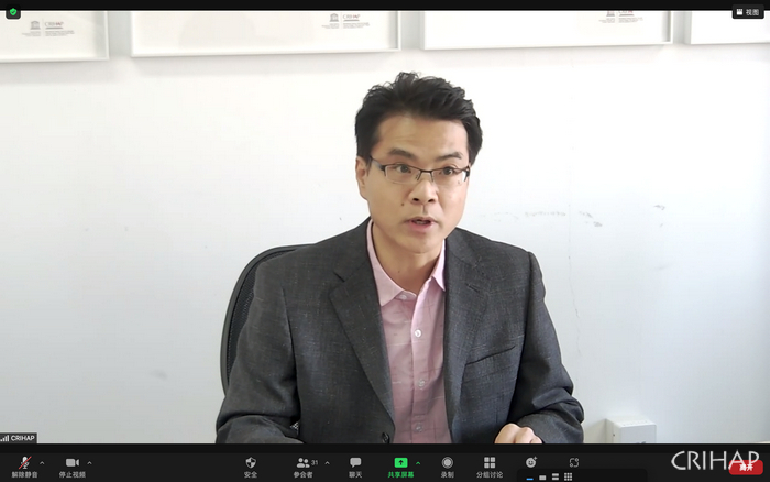 孟加拉國“非物質文化遺產與可持續發展培訓班”在線舉辦