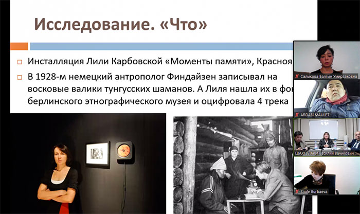 IchLinks平臺(tái)成立活動(dòng)在越南和哈薩克斯坦成功舉辦