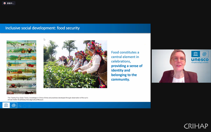 “中國非物質文化遺產保護能力建設培訓班”在線舉辦