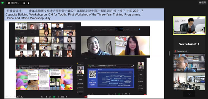 聯合國教科文組織亞太地區非物質文化遺產國際培訓中心管理委員會第十一次會議在京召開