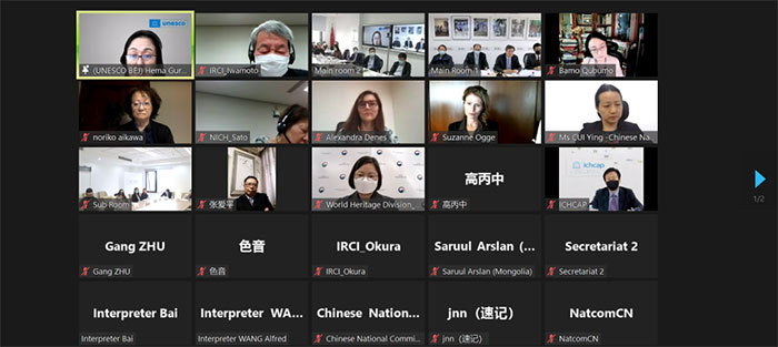 聯合國教科文組織亞太地區非物質文化遺產國際培訓中心管理委員會第十一次會議在京召開