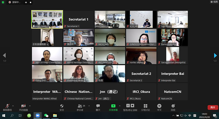 推動亞太地區非遺保護能力建設高質量提升!——看聯合國教科文組織非遺亞太中心這些年的持續性“智慧”輸出