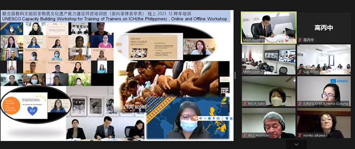 推動亞太地區(qū)非遺保護能力建設高質量提升!——看聯(lián)合國教科文組織非遺亞太中心這些年的持續(xù)性“智慧”輸出