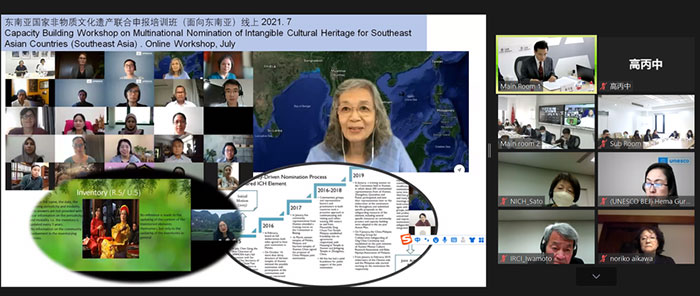 推動亞太地區(qū)非遺保護能力建設高質量提升!——看聯(lián)合國教科文組織非遺亞太中心這些年的持續(xù)性“智慧”輸出