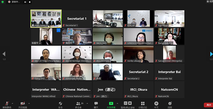 UNESCO亞太培訓中心第11次管委會議在京成功召開