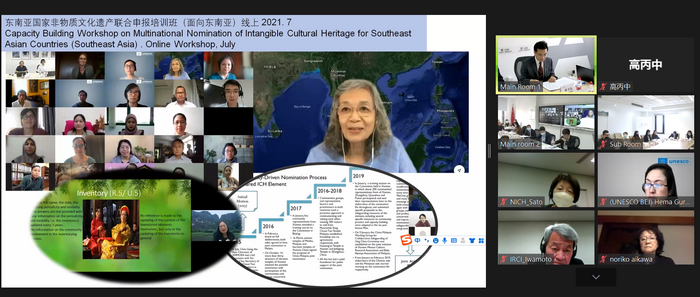 亞太中心在京舉行管理委員會第十一次會議