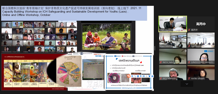 亞太中心在京舉行管理委員會第十一次會議