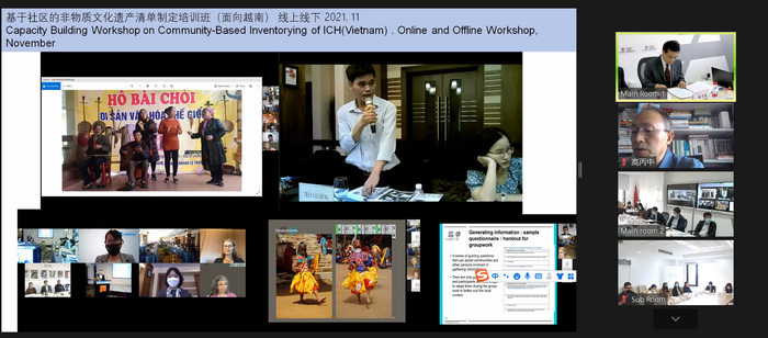 亞太中心在京舉行管理委員會第十一次會議