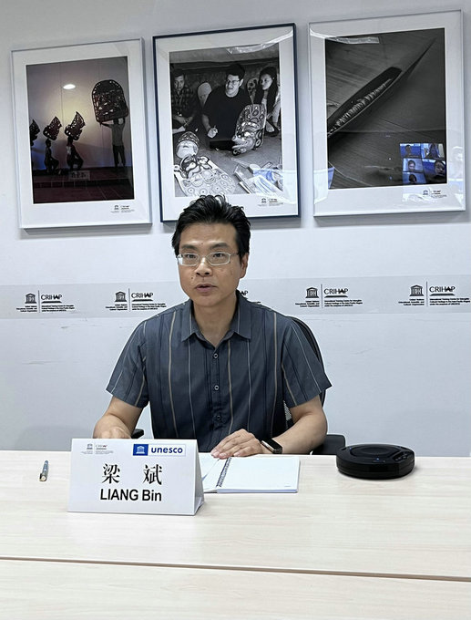 “跟我看非遺——青年非物質文化遺產保護能力建設三年期培訓計劃第二期培訓班”在線順利開班