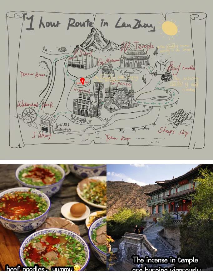 “跟我看非遺——青年非物質文化遺產保護能力建設三年期培訓計劃第二期培訓班”在線順利開班