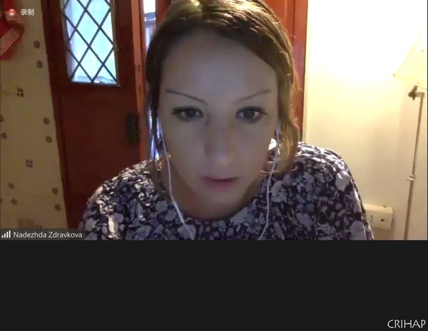 第四期中亞師資培訓班在線舉辦