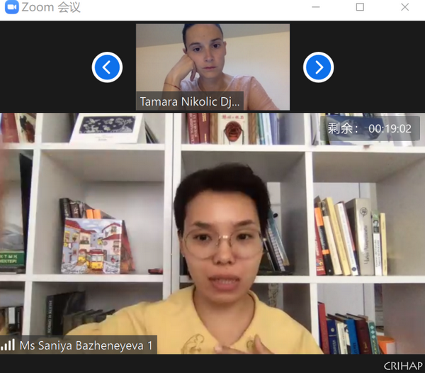 第四期中亞師資培訓班在線舉辦