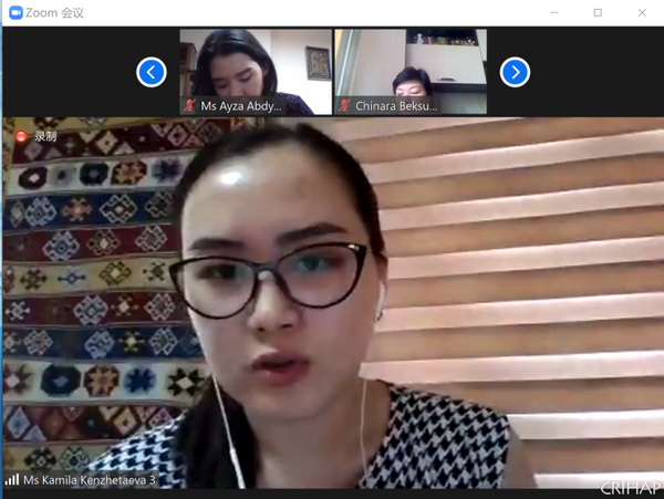 第四期中亞師資培訓班在線舉辦