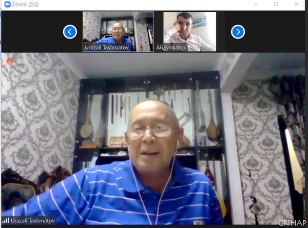 第四期中亞師資培訓班在線舉辦