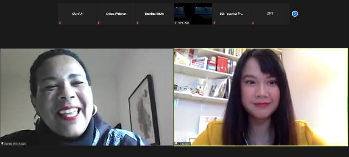 “跟我看非遺——青年非物質文化遺產保護能力建設三年期培訓計劃第一期培訓班”順利在線開班