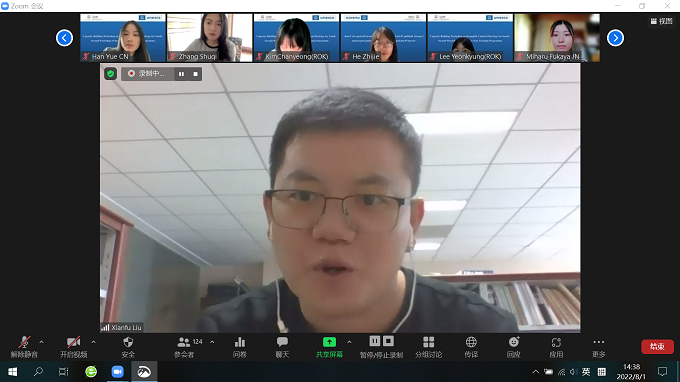 “跟我看非遺——青年非物質文化遺產保護能力建設三年期培訓計劃第二期培訓班”在線順利開班