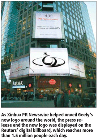 Special Supplement: Xinhua PR Newswire: Getting the message across