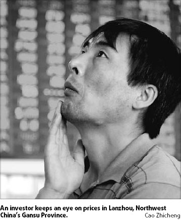 Stock market shrugs off CPI woes