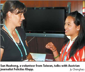 Overseas staff stealing the show at international regatta