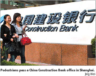 Subprime 'won't hurt' CCB