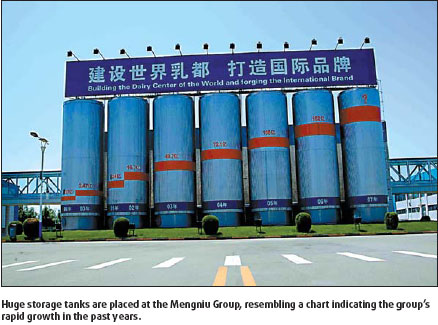 Mengniu creates growth history