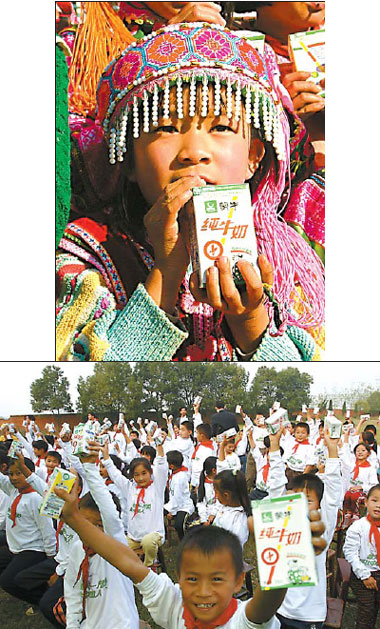 Mengniu creates growth history