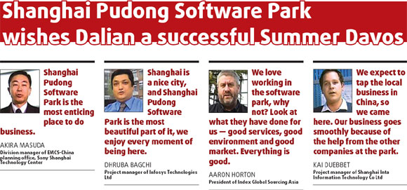 Special Supplement: Software companies welcome in Pudong park