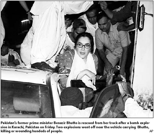 Al-Qaida, Taliban suspected of Karachi bombing