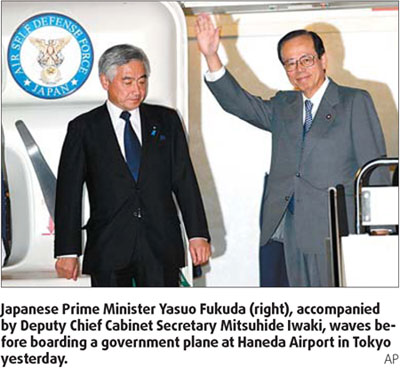 Fukuda's US trip a difficult mission