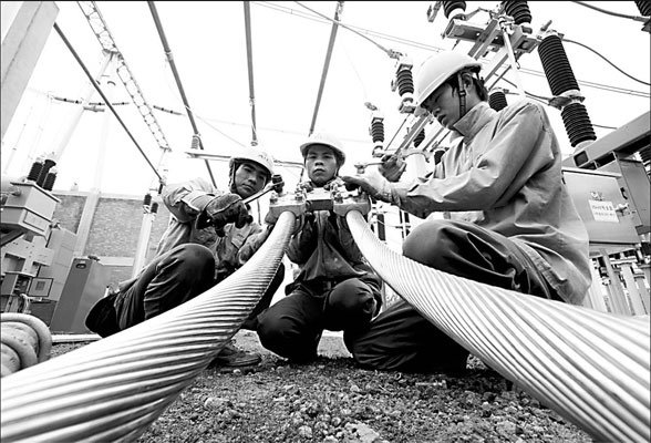 Toward an energy-saving industrial system